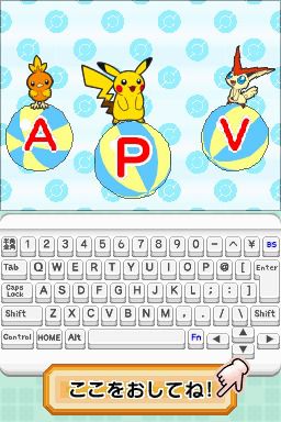 Image for Learn English with Pokémon on Nintendo DS