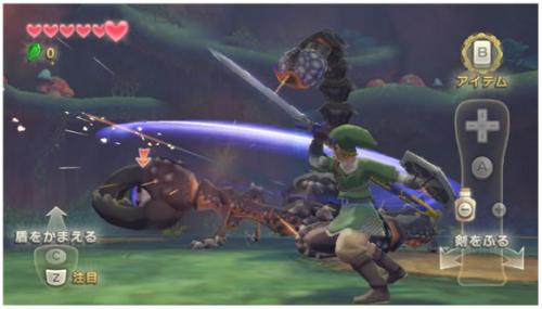 Image for Zelda: Skyward Sword Wii for 2011