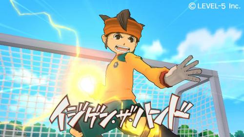 Image for More Screens of Inazuma Eleven Strikers Wii