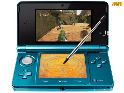 Image for April Fool - Zelda Crossbow Training 3D Confirmed for 3DSWare (3DS)