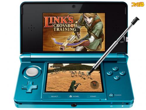 Image for April Fool - Zelda Crossbow Training 3D Confirmed for 3DSWare (3DS)