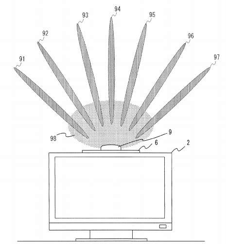 Image for Nintendo Patent Reveals Wii Mood Light