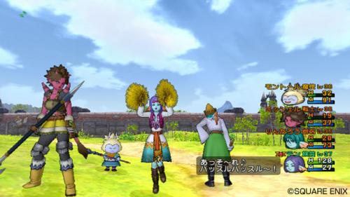 Image for A Tonne of New Dragon Quest X Screens