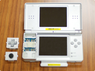 Image for 3DS Prototype with Swappable Inputs