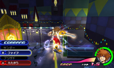 Image for New Kingdom Hearts 3DS Screens