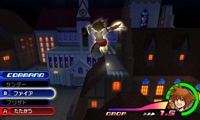 Image for New Kingdom Hearts 3DS Screens