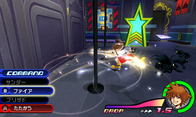 Image for New Kingdom Hearts 3DS Screens