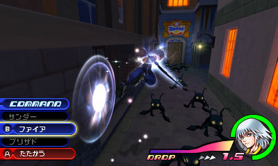 Image for New Kingdom Hearts 3DS Screens