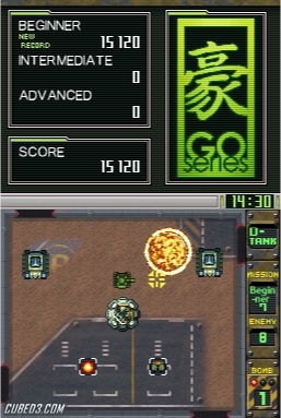 Screenshot for D-Tank on Nintendo DS