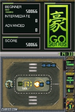 Screenshot for D-Tank on Nintendo DS