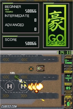 Screenshot for D-Tank on Nintendo DS