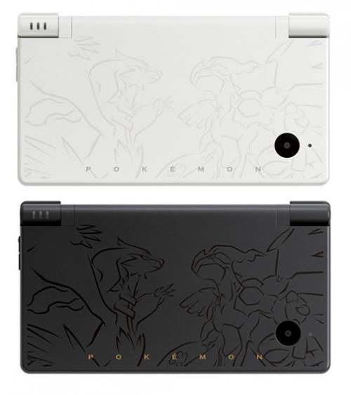 Image for Pokemon Black, White DSi Bundles Confirmed for UK