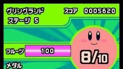 Screenshot for Kirby Mass Attack (Hands-On) - click to enlarge
