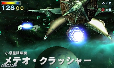 Star Fox 64 3D Preview - Star Fox 64 3DS' Special Vehicles - Game