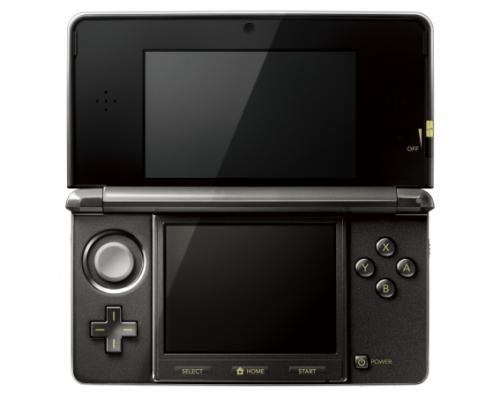 Image for 3DS Gets Limited Edition Zelda Treatment