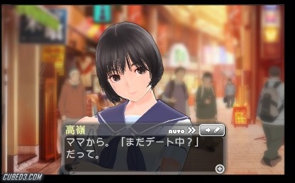 Screenshot for New Love Plus on Nintendo 3DS