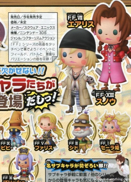 Image for JP Release Date and New Characters for Theatrhythm FF