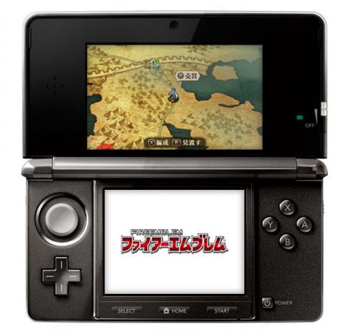 Image for Fire Emblem Announced for Nintendo 3DS