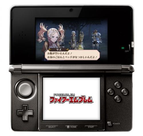 Image for Fire Emblem Announced for Nintendo 3DS