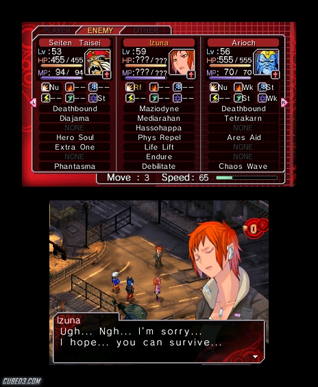 Screenshot for Shin Megami Tensei: Devil Survivor Overclocked on Nintendo 3DS