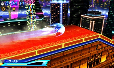 Image for More Details Emerge on Sonic Generations 3DS