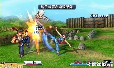 Image for First Namco x Sega x Capcom Details: Project X Zone for 3DS