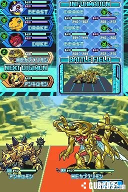 Digimon Story: Lost Evolution screenshot 2