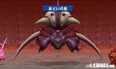 Dragon Quest Monsters - Terry no Wonderland 3D (JP