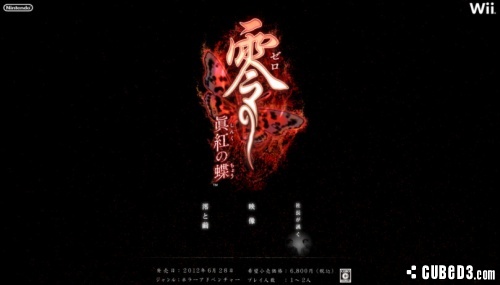 Image for Japanese Site for Fatal Frame 2 Launches