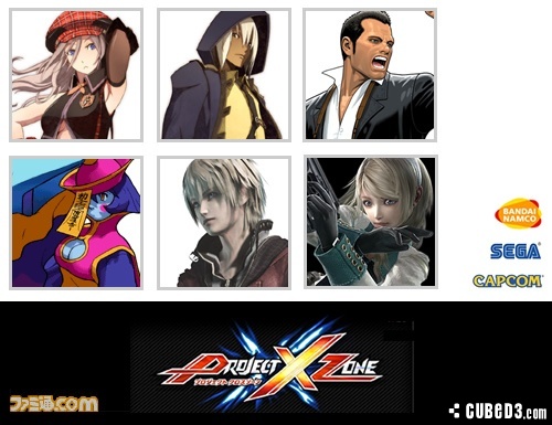 Image for New Project X Zone Characters Revealed