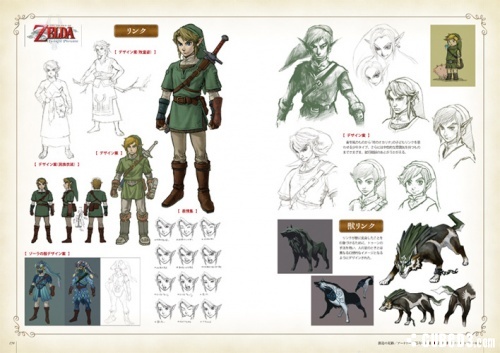 Image for Legend of Zelda Book Gets Official English Release in January 2013