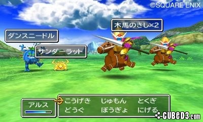 Image for More Screenshots for Dragon Quest VII 3DS Remake