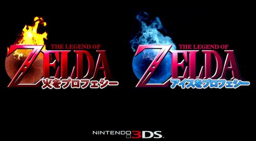 Image for Rumor: A Pair of Zelda Games for 3DS?