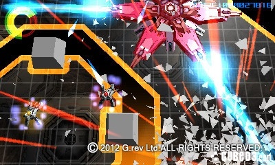 Screenshot for Kokuga on Nintendo 3DS