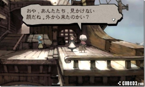 Image for New Bravely Default 3DS Screens and Art