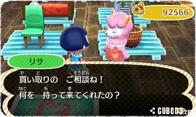 Image for New Details and Gameplay Footage From Animal Crossing 3DS