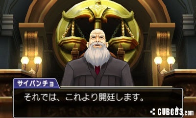 Image for New Details for Ace Attorney 5 Include Full Voice Acting