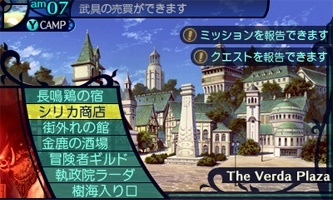 Image for Etrian Odyssey Millennium Girl Gets New Site, New Details, New Pics