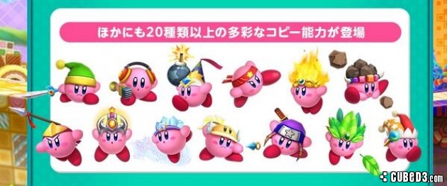 Image for New Kirby Triple Deluxe 3DS Footage, Artwork