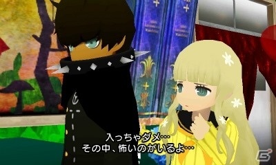 Image for Parallel Universes Abound in Persona Q: Shadow of the Labyrinth