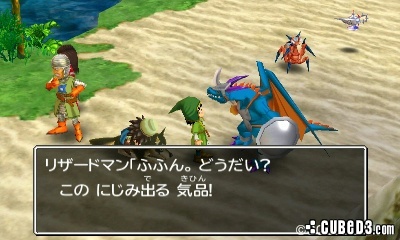 Image for Monster Park Remains in Dragon Quest VII on Nintendo 3DS