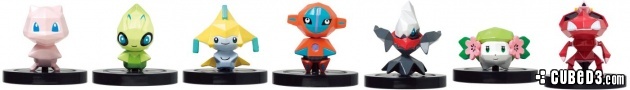 Image for New Figures for Pokémon Rumble U Include Mew and Deoxys