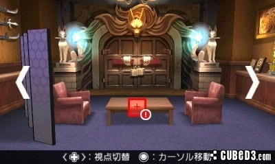 Image for New Ace Attorney 5 Nintendo 3DS Details