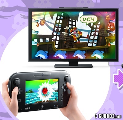 Screenshot for Game & Wario on Wii U