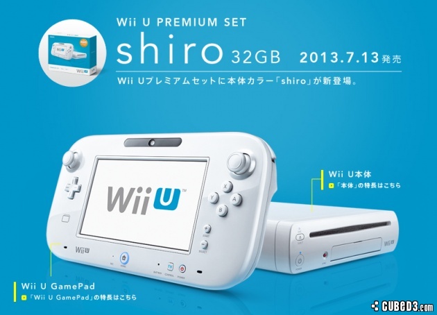 Image for Wii U 32GB Premium Goes White in Japan