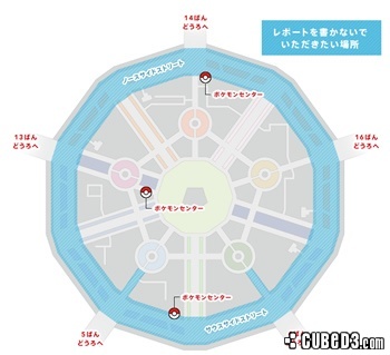 Image for Nintendo Working on Patch for Pokémon X and Y Lumoise City Ring of Doom