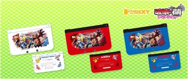 Image for More Pokémon 3DS Consoles for Japan Footy Matches