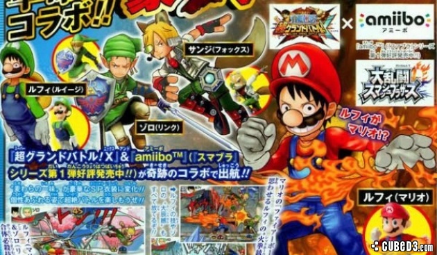 Image for Wear amiibo Costumes with One Piece 3DS 