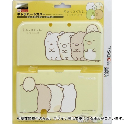 Image for Sumikko Gurashi is a Hit in Japan