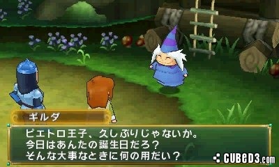 Image for More New PoPoLoCrois Farm Story Details, Screens